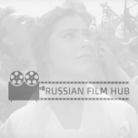Russian Film Hub
