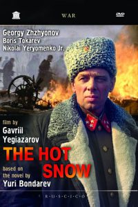 The Hot Snow