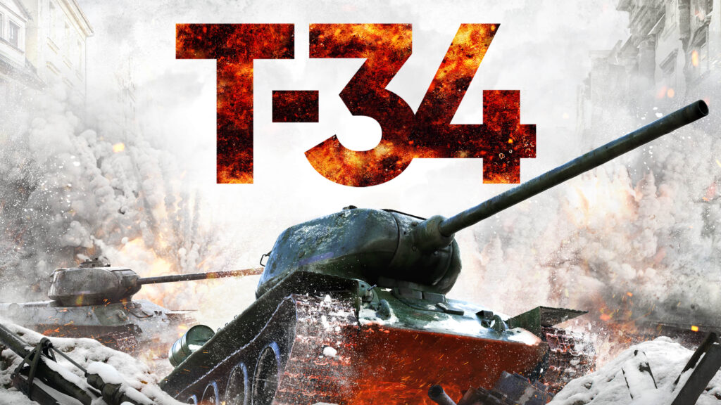 T-34 russian movie